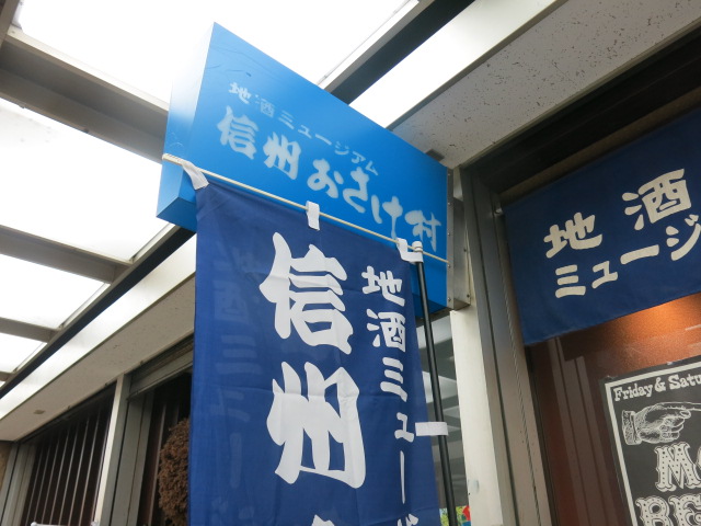 c0203111_8204138.jpg