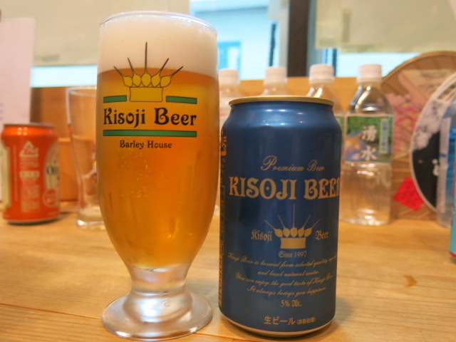 c0203111_8225457.jpg