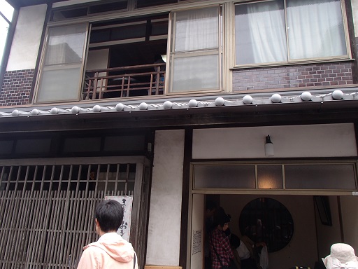 e0297512_918092.jpg