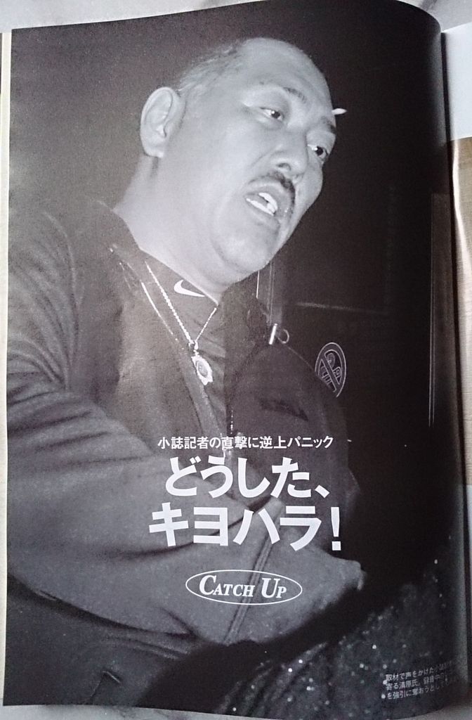 ジョーク一発:「マイナス×マイナス=プラス」「プラス×プラス=プラス」_e0171614_16354846.jpg