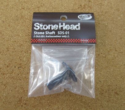 Ratty Twister　Stone Head Stone Head_a0153216_0401722.jpg
