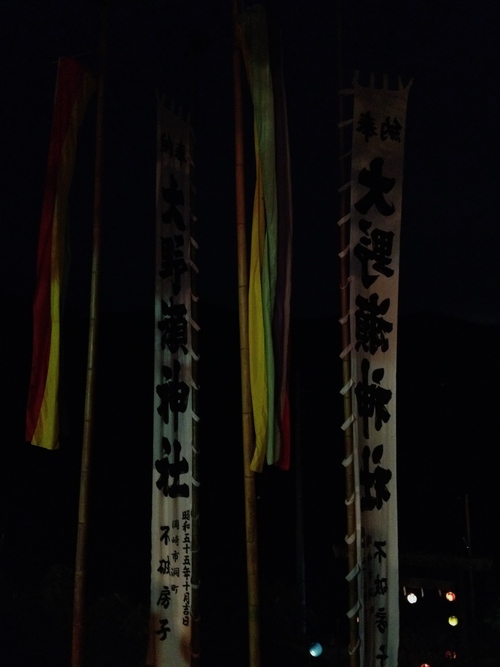 いろんなところ。_b0220318_23475961.jpg