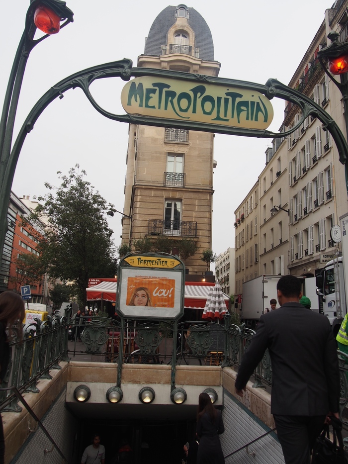 2014 10月 パリ (14) 宿泊はCitadine Republique_f0062122_7293344.jpg