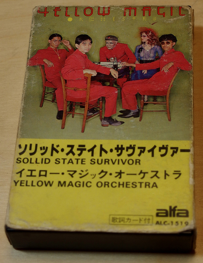 9 Solid State Survivor Ymo 1979年 100円レコード