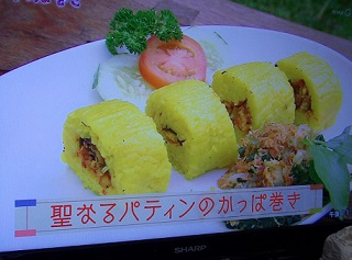 テレビ インドネシア バリ島の食堂で カッパ巻 妄想ニホン料理 Nhk その2 Exblog ガドガド テレビ インドネシア バリ島の食堂で カッパ巻 妄想ニホン料理 Nhk その2 Exblog ガドガド