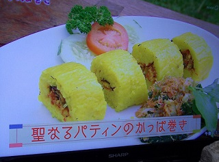 テレビ インドネシア バリ島の食堂で カッパ巻 妄想ニホン料理 Nhk その２ Exblog ガドガド