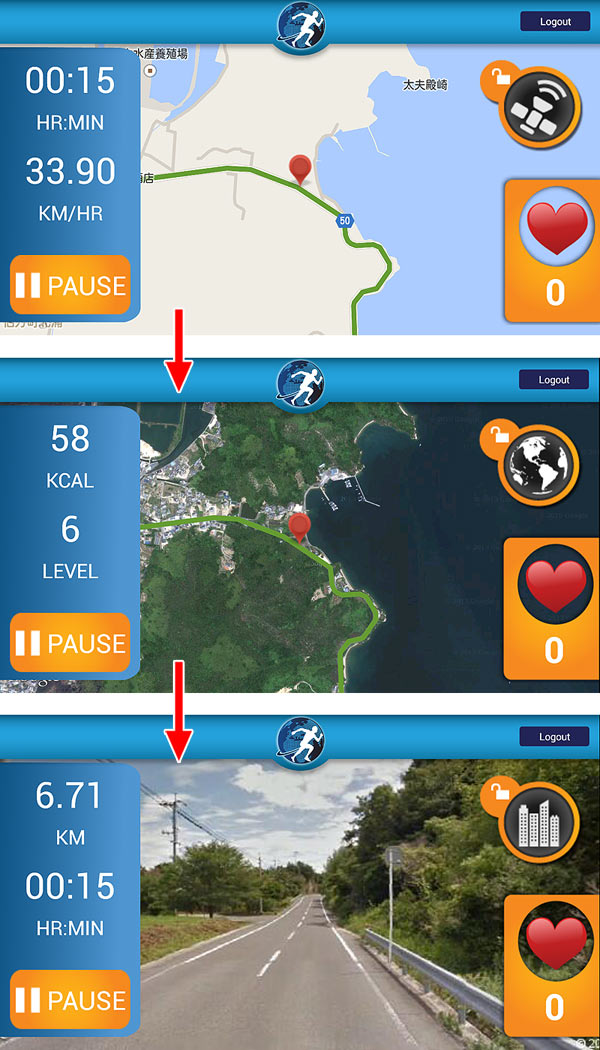 D2R Shadow + APP 走ってみた_b0020828_13063314.jpg
