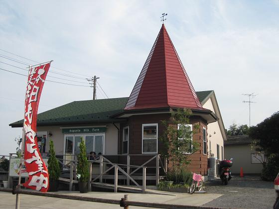 c0217931_1482241.jpg