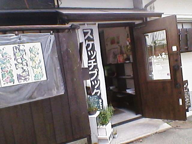 c0161233_8571916.jpg