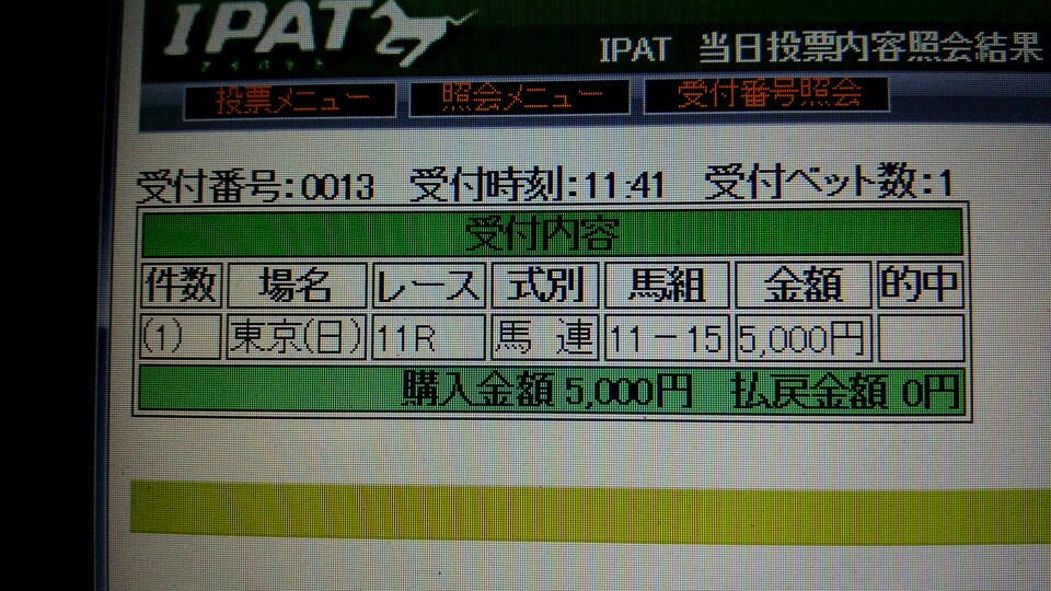 f0253236_22421854.jpg
