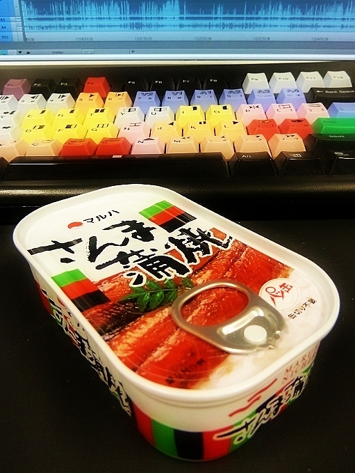 缶詰_b0314043_22231767.jpg