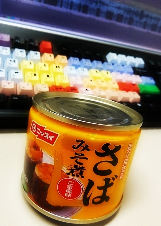 缶詰_b0314043_22301332.jpg