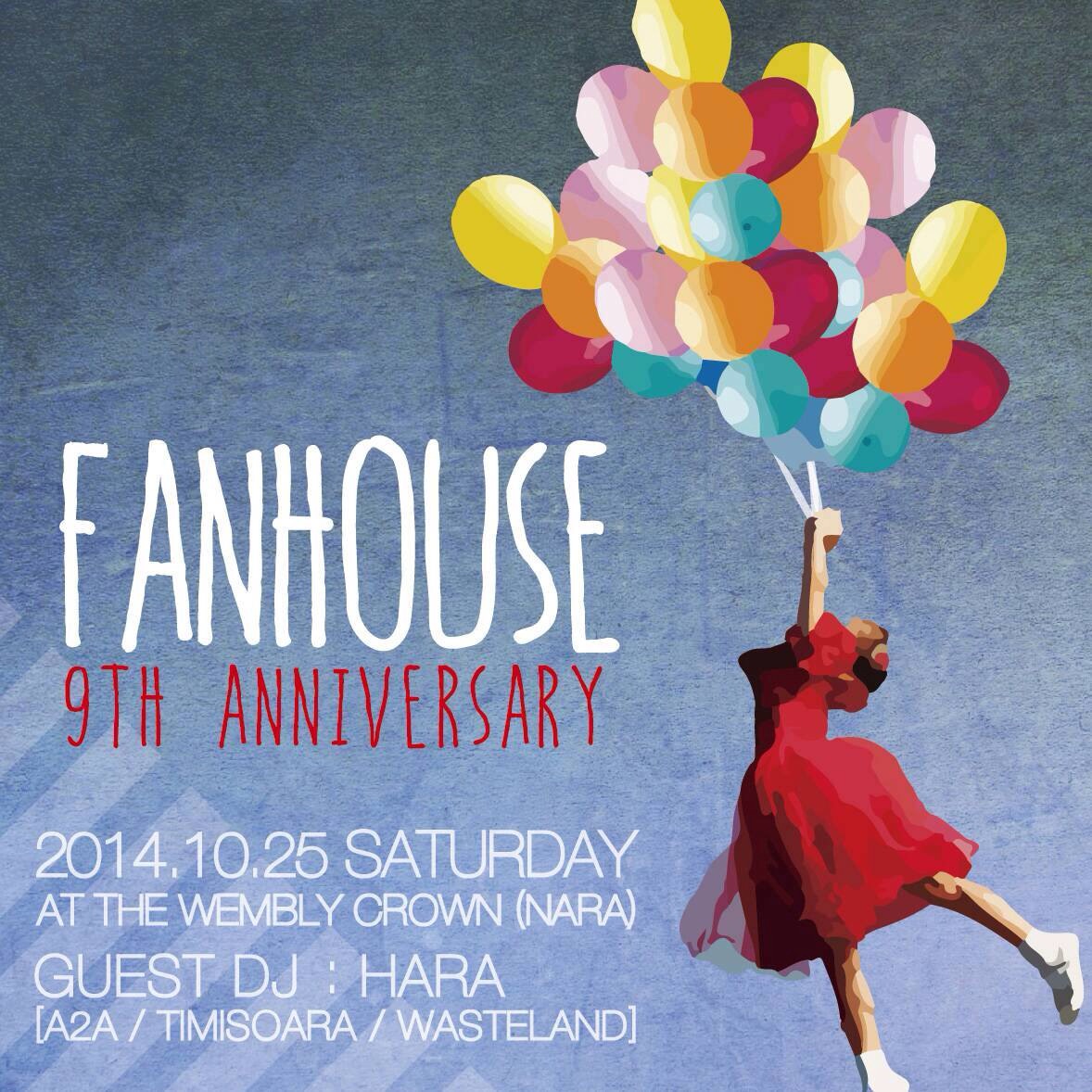 ★fanhouse vol.41 - 9th Anniversary -_e0153352_16584592.jpg