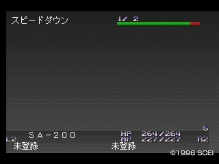 c0074454_0551365.png