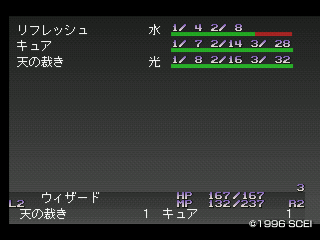 c0074454_0553236.png