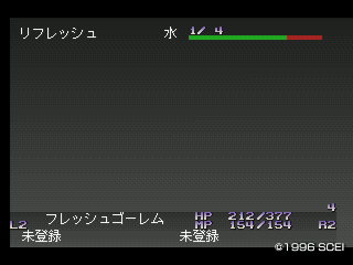 c0074454_0564238.png