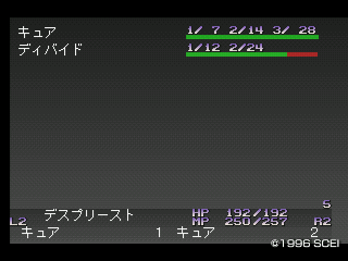 c0074454_0574576.png