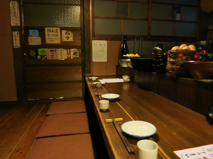 市ヶ谷 あて 煮込 肴 食べたものなど 市ヶ谷 あて 煮込 肴 食べたものなど