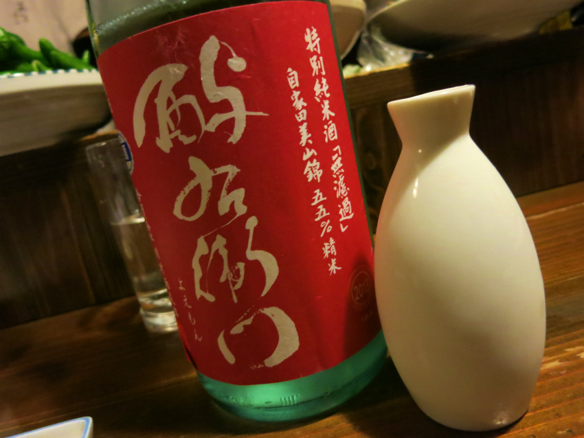 市ヶ谷 あて 煮込 肴 食べたものなど 市ヶ谷 あて 煮込 肴 食べたものなど
