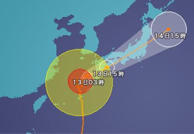 本日は営業させて頂きます。_f0156159_1722315.jpg