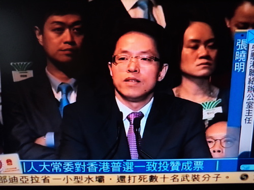 香港人意識_e0249060_17502443.jpg