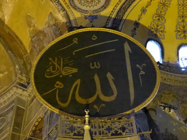 イスタンブールへ行く。⑤ ~2大モスクに行った話~_f0232060_1141970.jpg