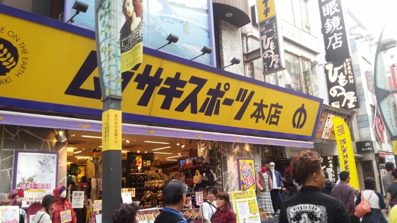 d0085768_17184149.jpg