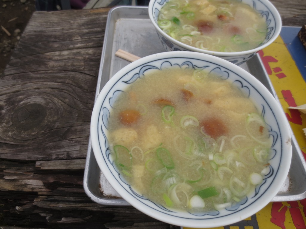箱根・金時山_c0310571_22301255.jpg