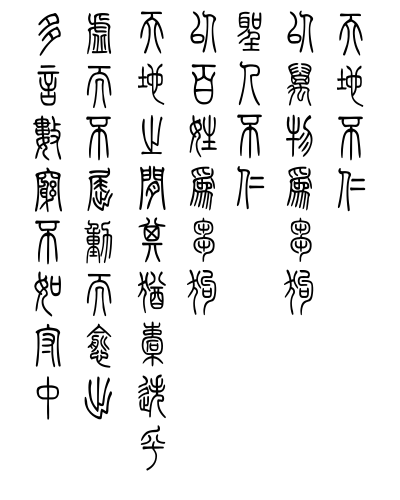 b0311578_01272718.png