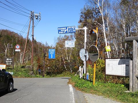 a0299684_19595551.jpg
