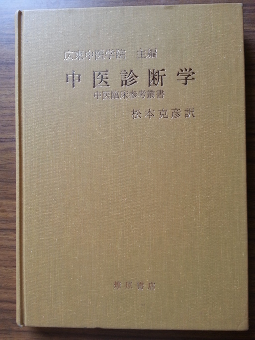 b0125487_11533827.jpg