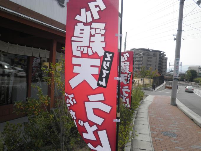 c0118393_10451086.jpg