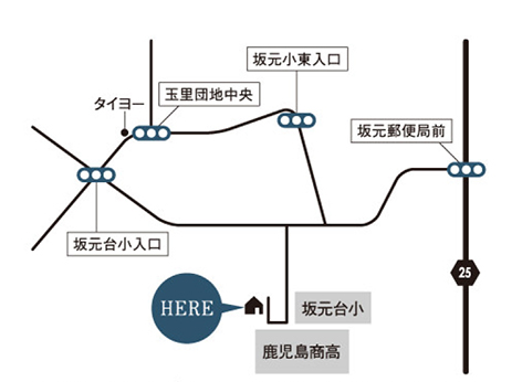 10/25sat.26sun.「玉里のフラットハウス」完成見学会_a0244794_9132747.jpg