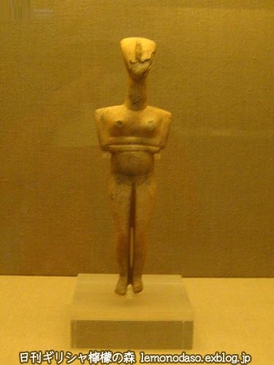 c0010496_19260376.jpg