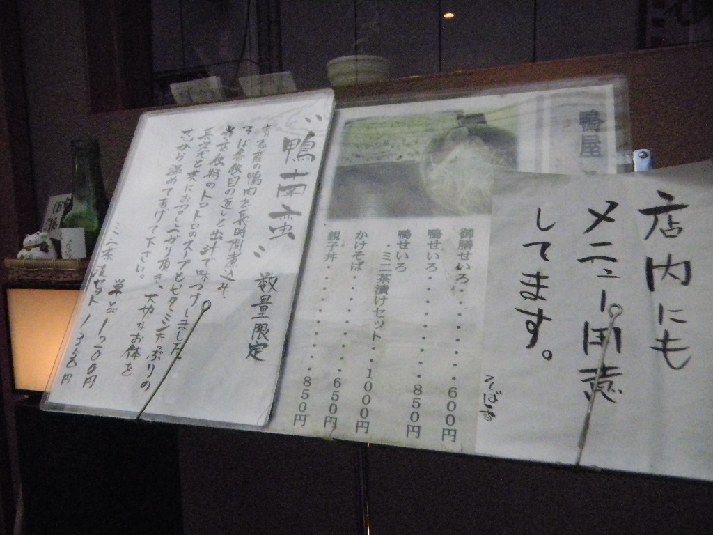 b0343299_00554790.jpg