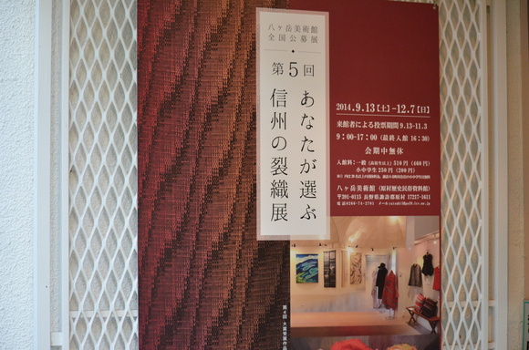 a0288500_1235596.jpg