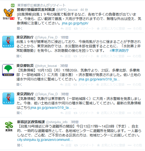 a0057402_20501545.png