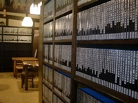 c0133503_165428.jpg