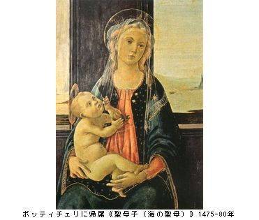 ウフィツィ美術館展　＠東京都美術館_b0044404_19561063.jpg