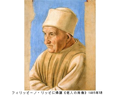 ウフィツィ美術館展　＠東京都美術館_b0044404_19563914.jpg