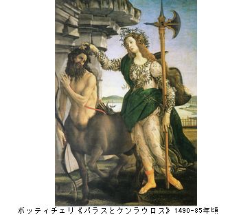 ウフィツィ美術館展　＠東京都美術館_b0044404_19593968.jpg
