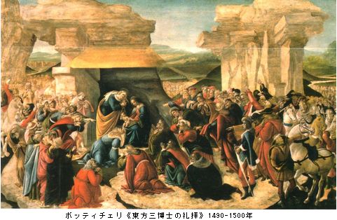 ウフィツィ美術館展　＠東京都美術館_b0044404_2004649.jpg