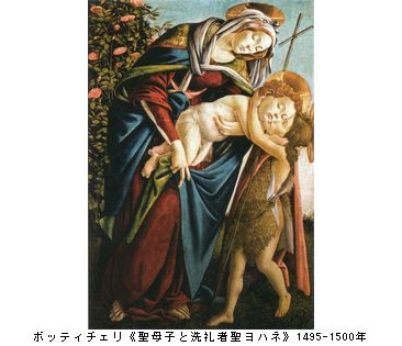 ウフィツィ美術館展　＠東京都美術館_b0044404_200735.jpg