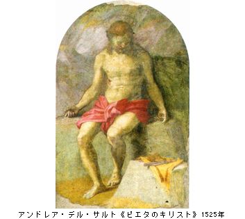 ウフィツィ美術館展　＠東京都美術館_b0044404_202497.jpg