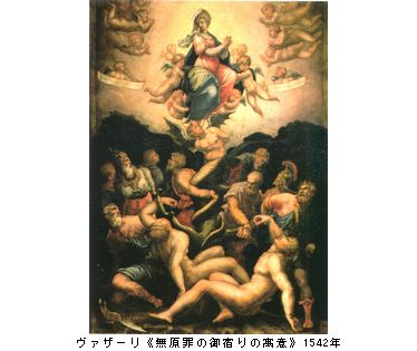 ウフィツィ美術館展　＠東京都美術館_b0044404_2074554.jpg