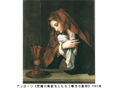 ウフィツィ美術館展　＠東京都美術館_b0044404_2084673.jpg