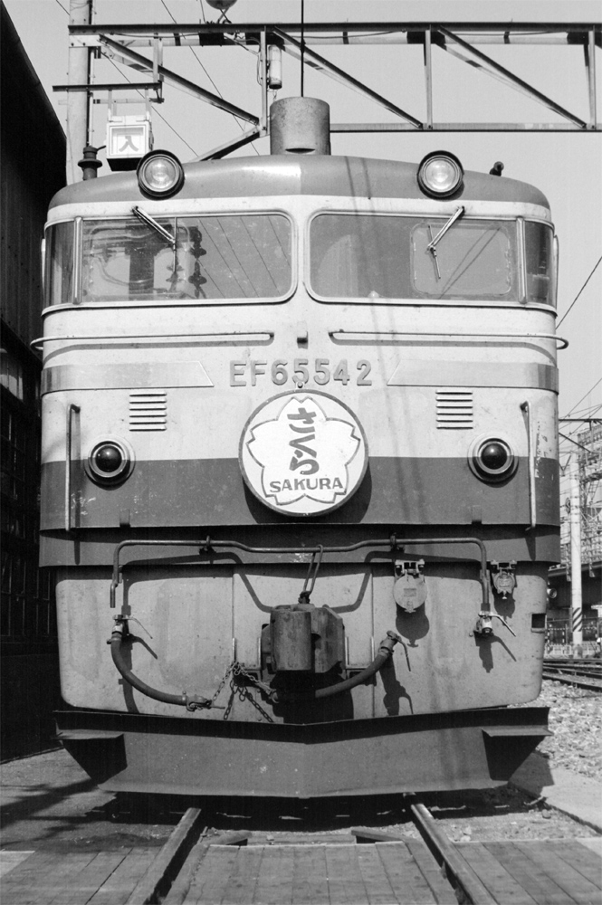 東京機関区(1) 京の彩紋様＋＋