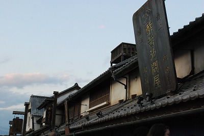 e0128909_863586.jpg
