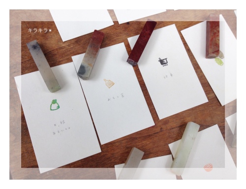静岡Art&Craftー手創り市_f0354014_07451245.jpg