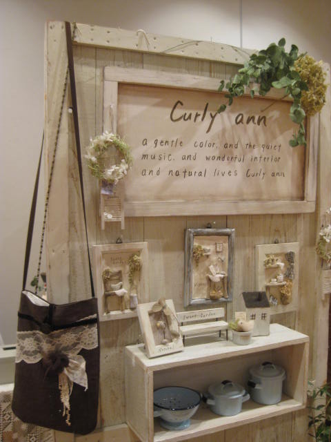 c0085916_0404512.jpg